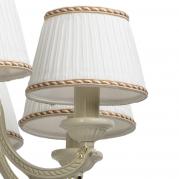 Подвесная люстра MW-Light Ариадна 450012808