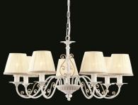 Подвесная люстра Maytoni Sunrise ARM290-07-G