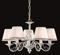 Подвесная люстра Maytoni Sunrise ARM290-05-W
