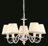 Подвесная люстра Maytoni Sunrise ARM290-05-G