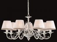 Подвесная люстра Maytoni Sunrise ARM290-07-W