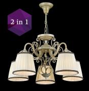 Подвесная люстра Maytoni Vintage ARM420-05-G