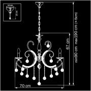 Подвесная люстра Osgona Elegante 708087