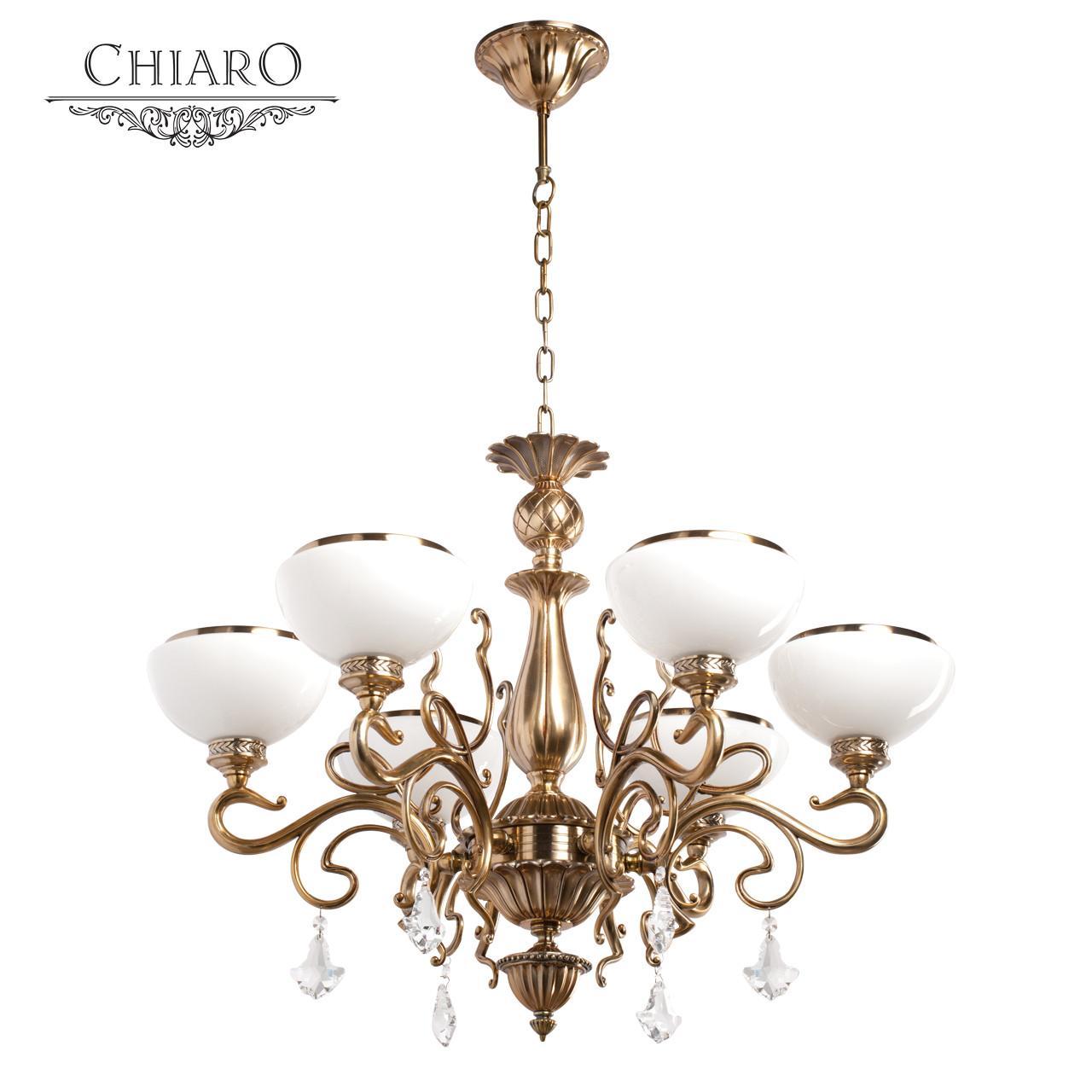 Подвесная люстра Chiaro Аманда 481010506