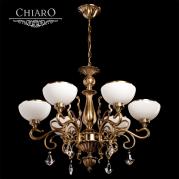 Подвесная люстра Chiaro Аманда 481010506