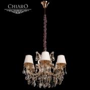 Подвесная люстра Chiaro Даниэль 479010506