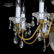 Подвесная люстра Chiaro Селена 482010308