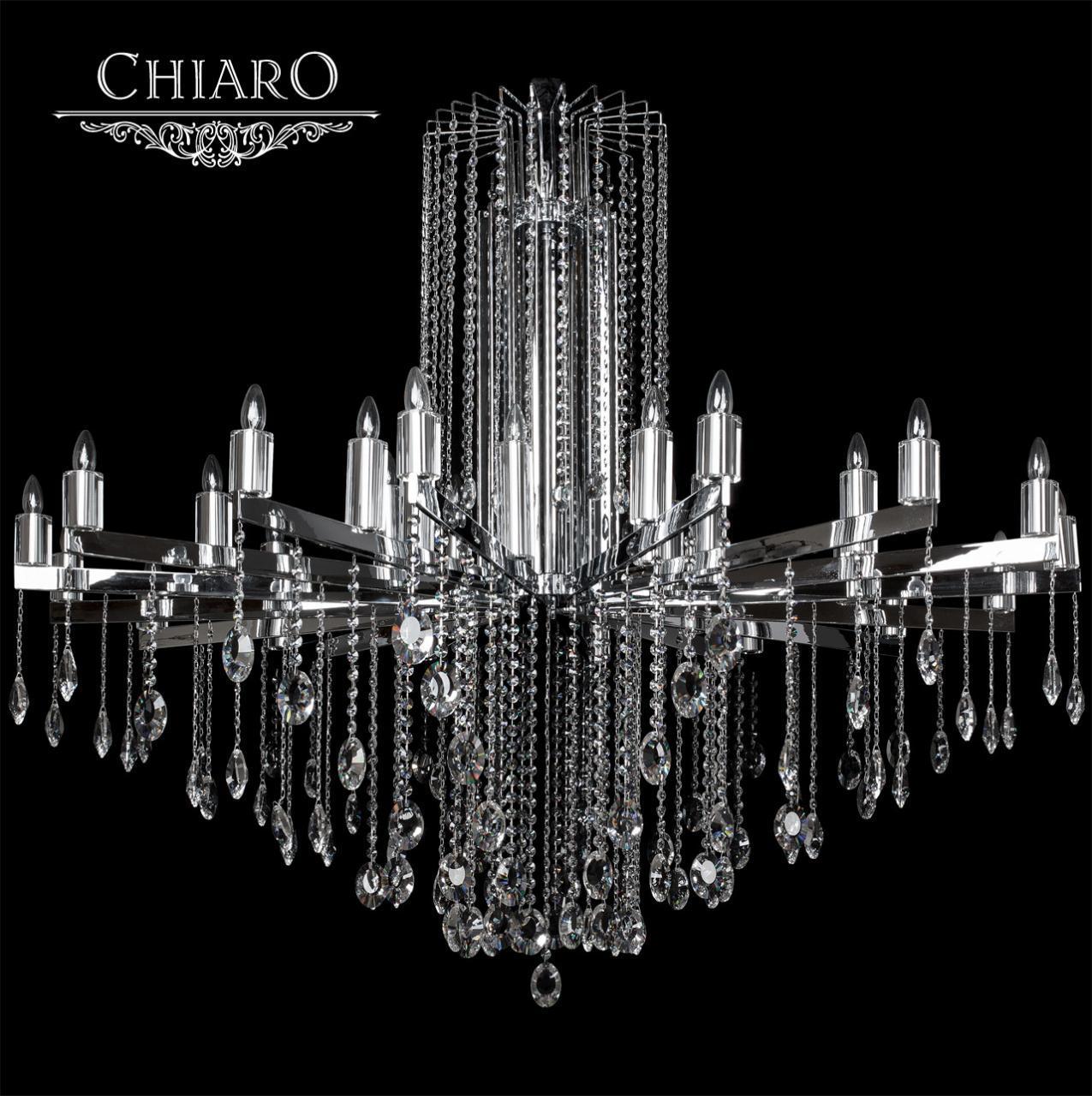 Подвесная люстра Chiaro Рамона 613010332