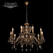 Подвесная люстра Chiaro Габриэль 491011110