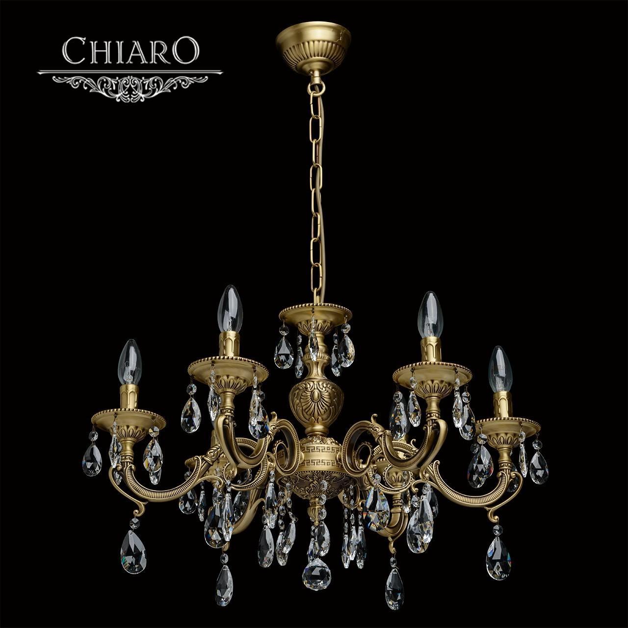 Подвесная люстра Chiaro Паула 411012106