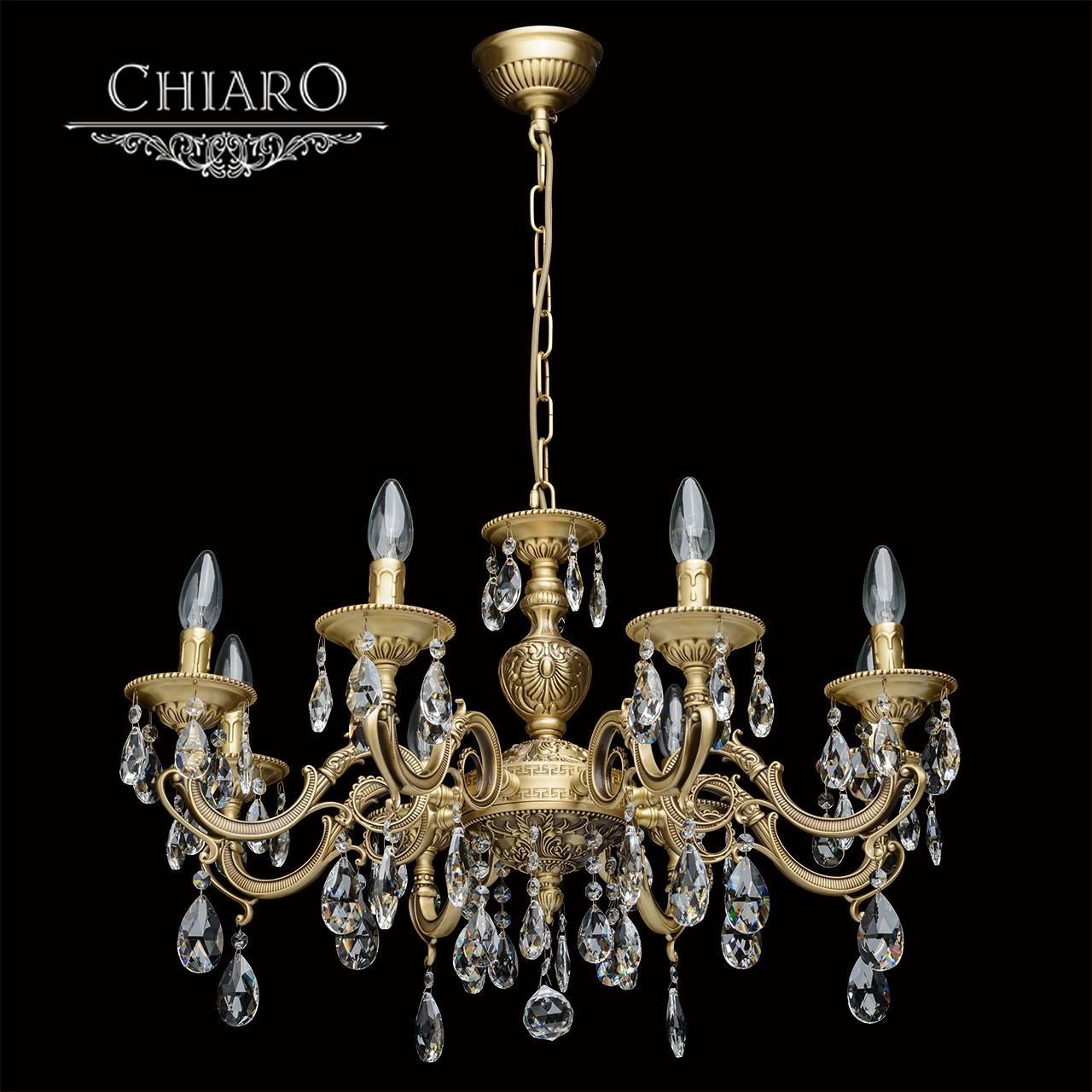 Подвесная люстра Chiaro Паула 411012208
