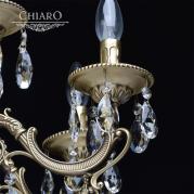 Подвесная люстра Chiaro Паула 411012208
