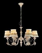 Подвесная люстра Maytoni Bunny ARM555-06-W