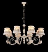 Подвесная люстра Maytoni Bunny ARM555-08-W