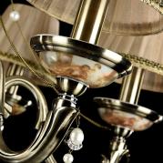 Подвесная люстра Maytoni Demitas ARM024-06-R