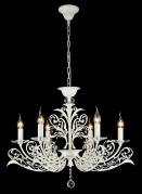 Подвесная люстра Maytoni Salute ARM005-06-W