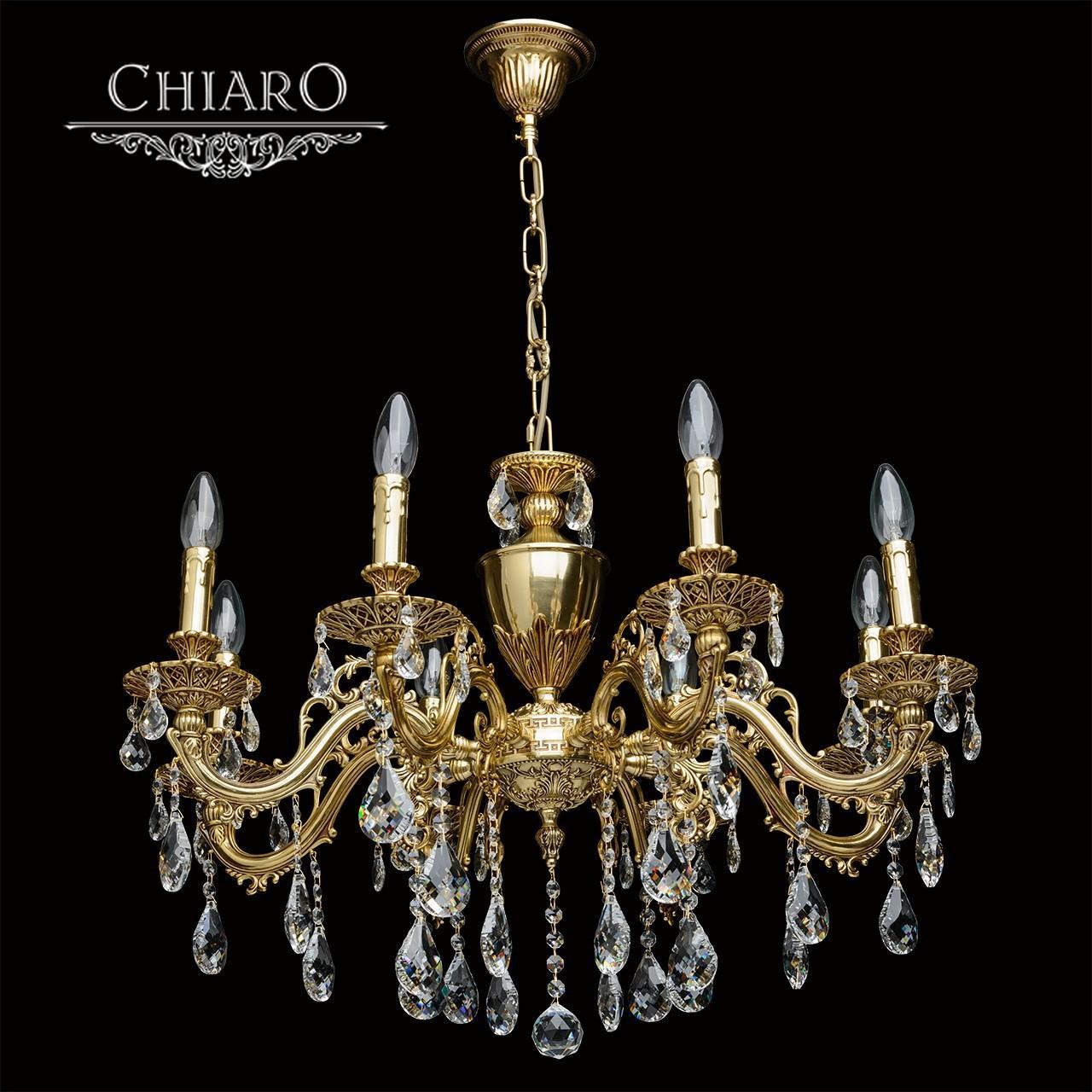 Подвесная люстра Chiaro Паула 6 411011808