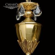 Подвесная люстра Chiaro Паула 6 411011808