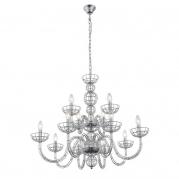 Подвесная люстра ST Luce Manic SL165.103.12