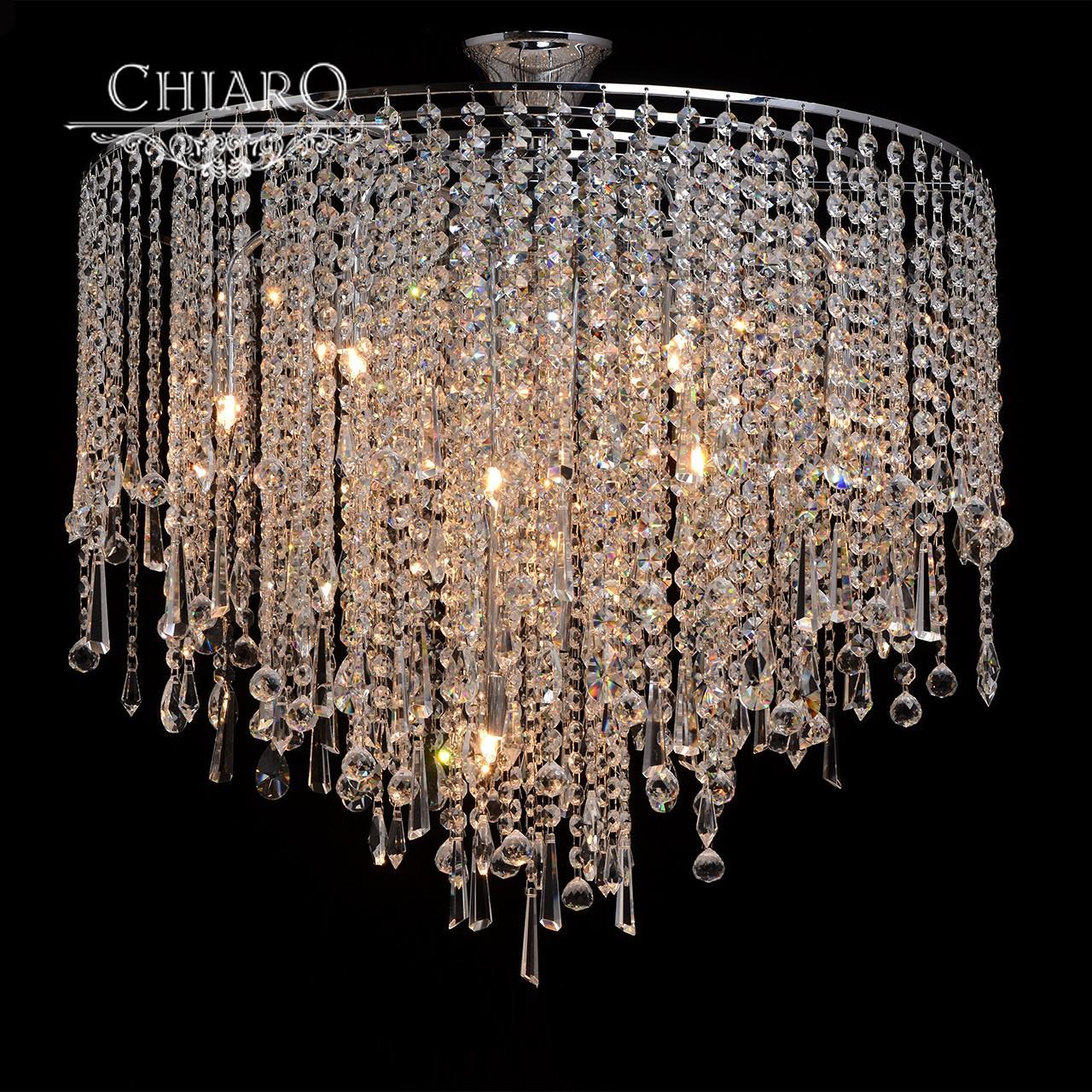 Потолочная люстра Chiaro Бриз 464016210