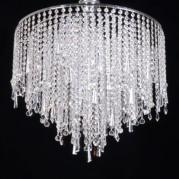 Потолочная люстра Chiaro Бриз 464016210