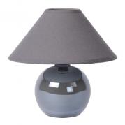 Настольная лампа Lucide Faro 14553/81/36