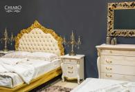 Настольная лампа Chiaro Паула 7 411032704