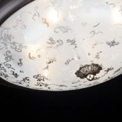 Потолочный светильник Maytoni Diametrik CL907-06-R