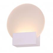 Настенный светильник ST Luce Calice SL581.011.01