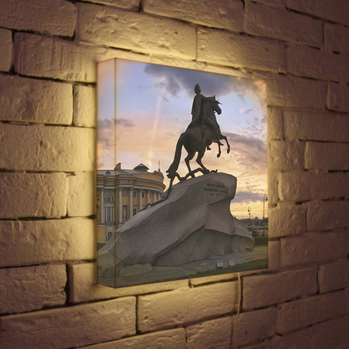 Лайтбокс Медный всадник 2 35x35-064