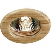 Встраиваемый светильник Novotech Wood 369713