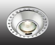 Встраиваемый светильник Novotech SHINE 369874