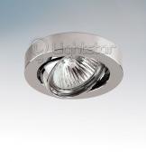 Встраиваемый светильник Lightstar Mattoni 006234