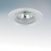 Встраиваемый светильник Lightstar Difesa 006880
