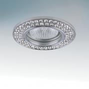 Встраиваемый светильник Lightstar Miriade 011924