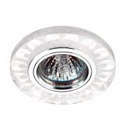 Встраиваемый светильник Novotech Riva 357314