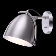 Спот Globo Jackson 15130W