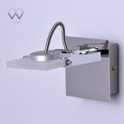 Спот MW-Light Ральф 675021001