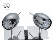 Спот MW-Light Алгол 506021202