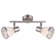 Спот Globo Rachel 56041-2