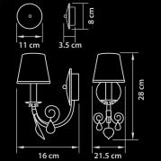Бра Lightstar Modesto 781610