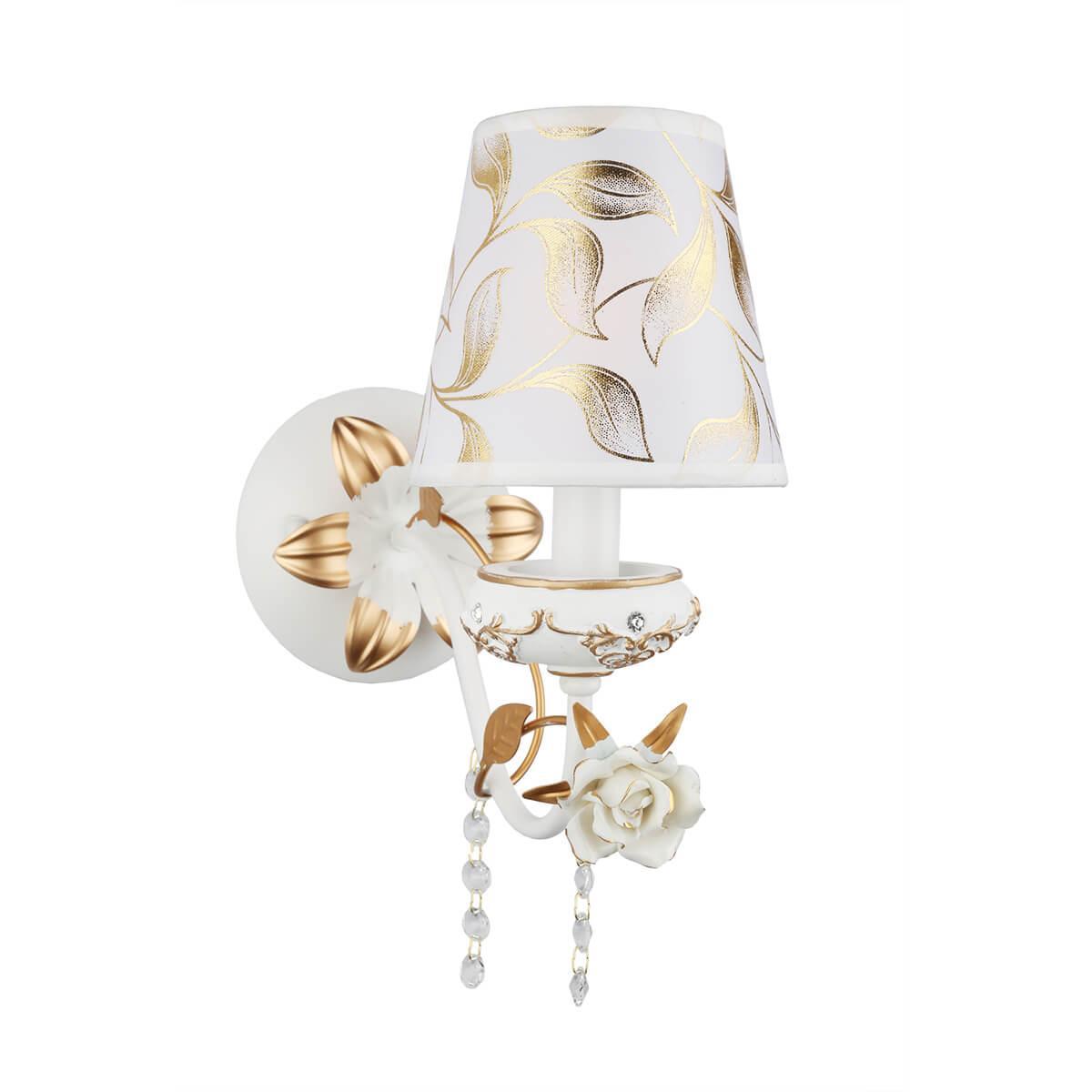 Бра Omnilux OML-77901-01