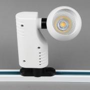 Трековый светильник Elvan PJ-021-20W-NH