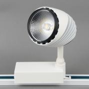 Трековый светильник Elvan PJ-032-30W-NH