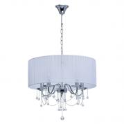 Подвесная люстра MW-Light Нора 454010705