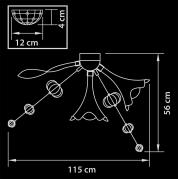 Потолочная люстра Lightstar Celesta 893026