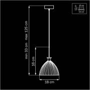 Подвесной светильник Lightstar Simple Light 810 810021