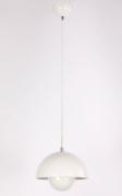 Подвесной светильник Lucia Tucci Narni 197.1 Bianco