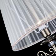 Торшер Maytoni Rapsodi ARM305-11-R