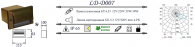 Уличный светильник LD-Lighting LD-D007
